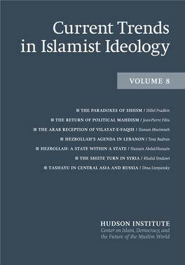 Current Trends in Islamist Ideology