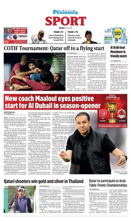 New Coach Maaloul Eyes Positive Start for Al Duhail in Season-Opener