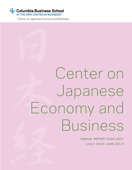 Center on Japanese Economy and Business and Economy Japanese on Center