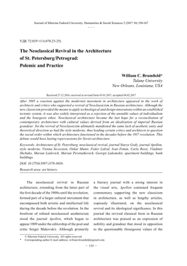 The Neoclassical Revival in the Architecture of St. Petersburg/Petrograd: Polemic and Practice