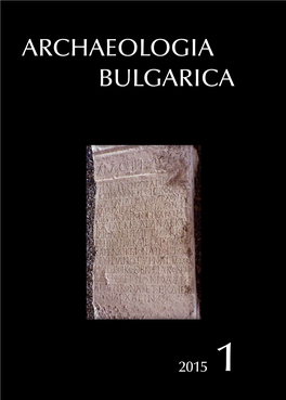 Archaeologia Bulgarica