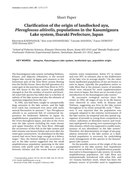 Clarification of the Origin of Landlocked Ayu, Plecoglossus Altivelis