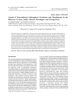 Annals of Precambrian Lithospheric