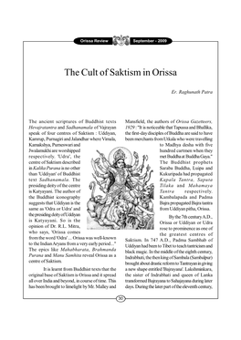 The Cult of Saktism in Orissa