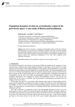 Population Dynamics of Cities in a Transborder Region in the Post-Soviet Space: a Case Study of Russia and Kazakhstan