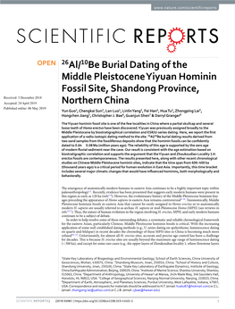 26Al/10Be Burial Dating of the Middle Pleistocene Yiyuan Hominin Fossil