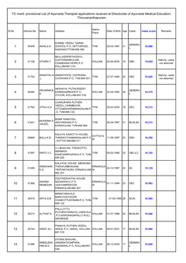 Therapy Provisional List