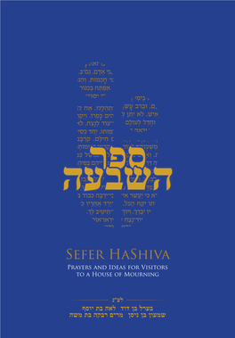 Sefer Hashiva Essays