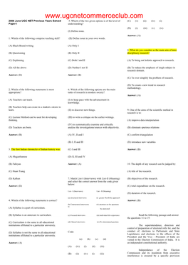 2006 June UGC NET Previous Years Solved 5