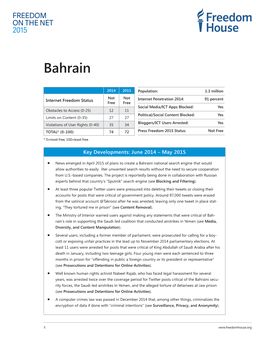 Bahrain: Freedom on the Net 2015