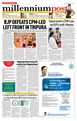 Tripura Result Is CPM's Loss, Not BJP's Credit