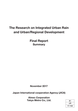 The Research on Integrated Urban Rain and Urban/Regional Development