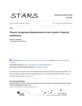 Plasma Temperature Measurements in the Context of Spectral Interference