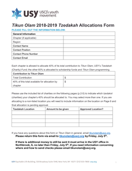 Tikun Olam Allocation Form