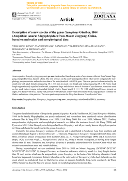 Description of a New Species of the Genus Xenophrys Günther, 1864 (Amphibia: Anura: Megophryidae) from Mount Jinggang, China, B