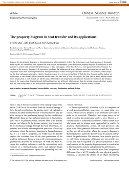 The Property Diagram in Heat Transfer and Its Applications