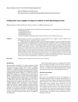 Fishing Bait Worm Supplies in Japan in Relation to Their Physiological Traits