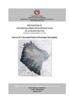 Preparation of Integrated Urban Development Plan of 14 Municipalities Contract Id: Dudbc/Cs/Qcbs – 11-074/75