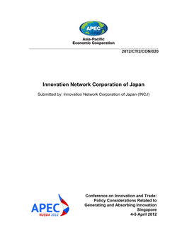 Innovation Network Corporation of Japan