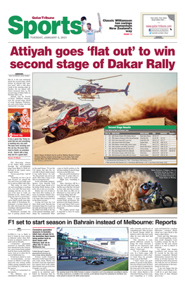 Attiyah Goes ‘Flat Out’ to Win Second Stage of Dakar Rally