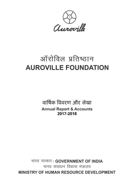 Annual Report 2017-2018