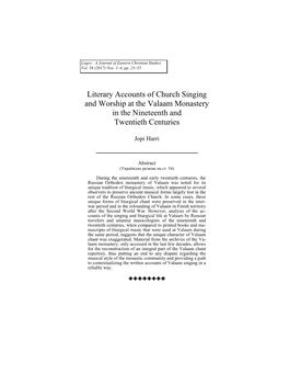 Literary Accounts of Church Singing and Worship at the Valaam Monastery in the Nineteenth and Twentieth Centuries