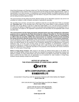 Offering Circular and Pricing Supplement Relating to CNY1