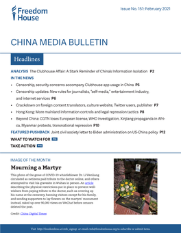 China Media Bulletin