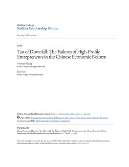 Tao of Downfall: the Failures of High-Profile Entrepreneurs in The