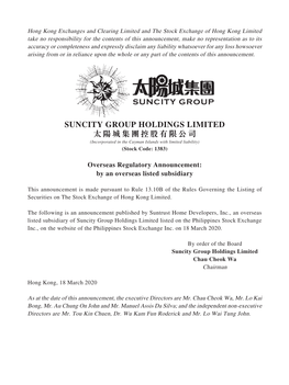 SUNCITY GROUP HOLDINGS LIMITED 太陽城集團控股有限公司 (Incorporated in the Cayman Islands with Limited Liability) (Stock Code: 1383)