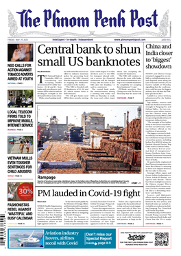 Central Bank to Shun Small US Banknotes
