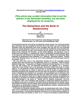 The Samaritans and the Book of Deuteronomy