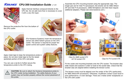 CPU-300 Installation Guide V 1.01