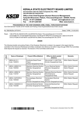 Document Edit Form