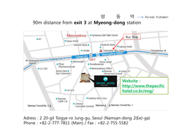 Myeong-Dong Station
