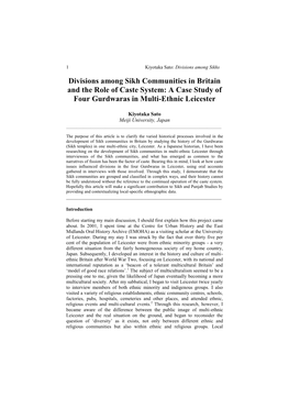 Divisions Among Sikh Communities in Britain and the Role of Caste System: a Case Study of Four Gurdwaras in Multi-Ethnic Leicester