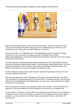 The Final Phase of the Coronation of King Rama X Has Concluded (12/12/2019)