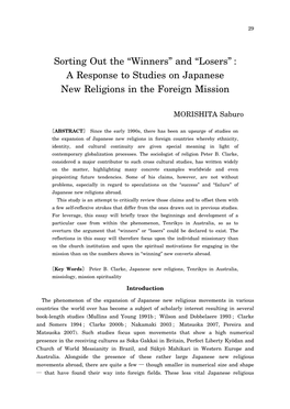 A Response to Studies on Japanese New Religions in the Foreign Mission