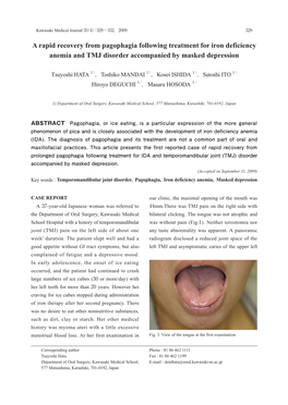 A Rapid Recovery from Pagophagia Following Treatment for Iron Deficiency Anemia and TMJ Disorder Accompanied by Masked Depression