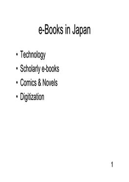 E-Books in Japan