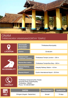 Thrikkakara Vamanamoorthy Temple