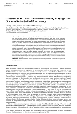 Research on the Water Environment Capacity of Qingyi River (Xuchang Section) with GIS Technology