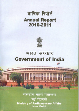 Annual Report