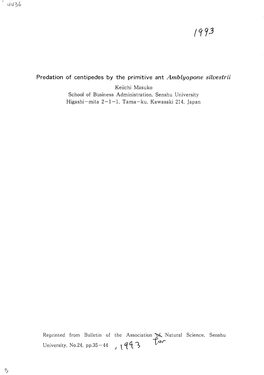 Predation of Centipedes by the Primitive Ant Amblyopone Silvestrii