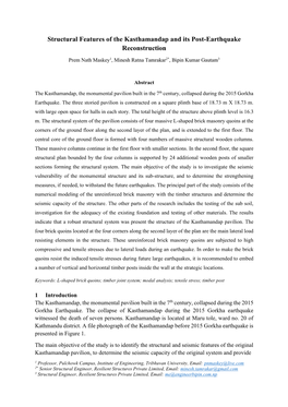 Structural Features of the Kasthamandap and Its Post-Earthquake Reconstruction