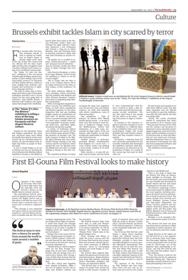 First El-Gouna Film Festival Looks to Make History