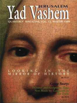 Yad Vashem Magazine