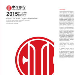 China CITIC Bank Corporation Limited 2015INTERIM REPORT