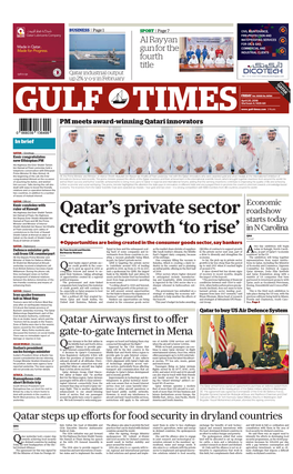 Qatar's Private Sector Credit Growth 'To Rise'