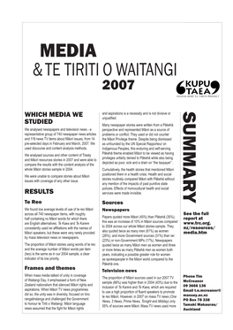 Summary of 2007 Submission to NZ Press Council